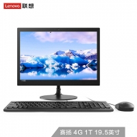 AIO 310-20ASR 19.5英寸一体机