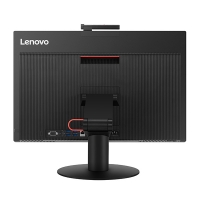 Lenovo ThinkCentre M920z