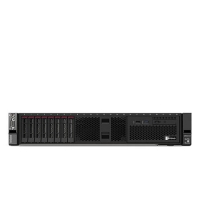 成都联想服务器代理商 Lenovo ThinkSystem SR650 V2 2U服务器